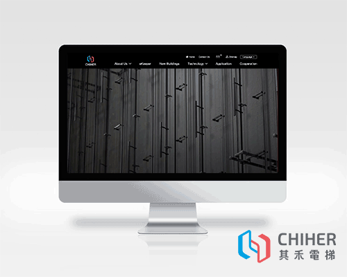 電梯控制系統領導品牌 | 其禾電梯